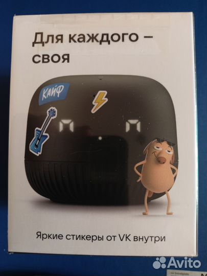 Умная колонка Маруся, VK Капсула