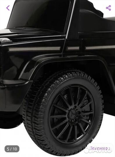 Машинка-каталка Mercedes-Benz с ручкой