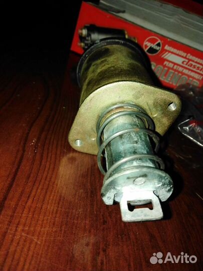 Реле втягивающее