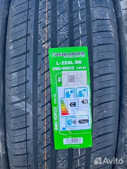 Grenlander L-Zeal56 295/40 R22 112Y