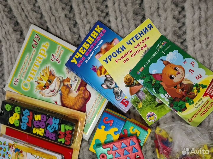 Развивающие книги игры для дошкольников