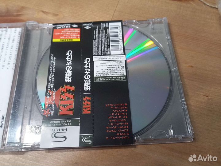 Kiss. Hotter tgan hell