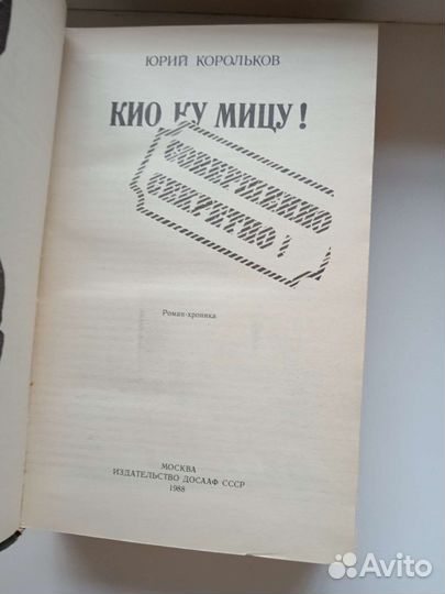 Домашняя библиотека 2