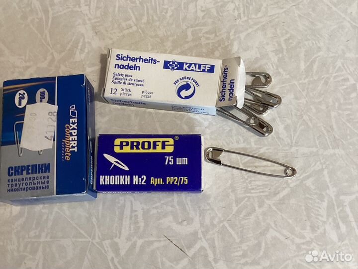 Канцтовары кнопки,скрепки, булавки