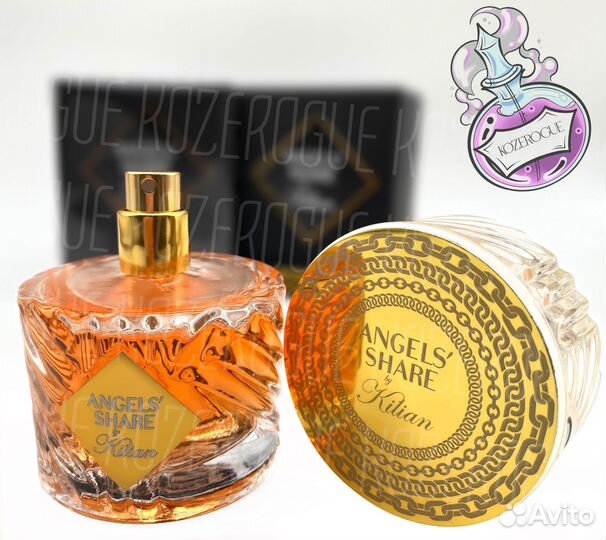 Kilian Angels Share (Килиан Ангелс Шаре / Киллиан)