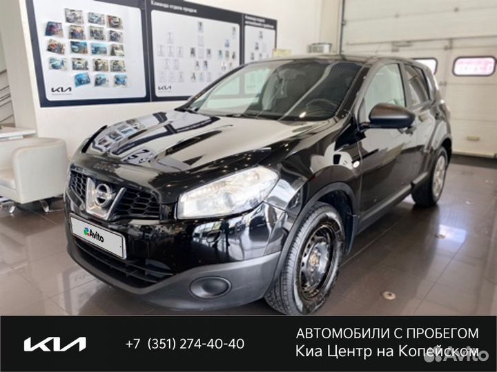 Nissan Qashqai, 2010