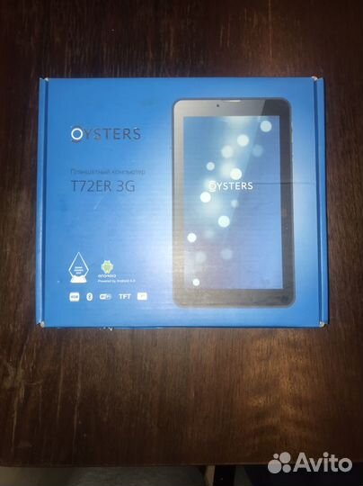 Планшет Oysters T72ER 3G