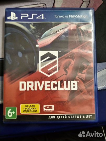 Driveclub ps4