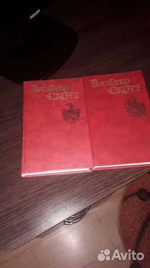 Сборник книг