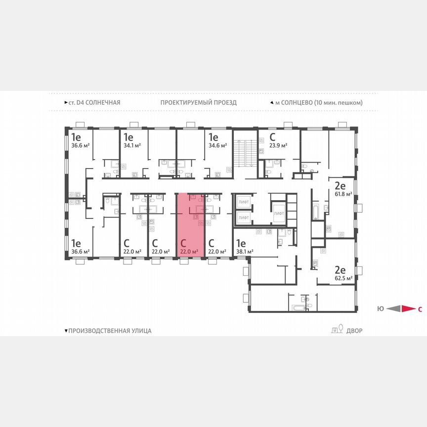 Квартира-студия, 22 м², 22/24 эт.