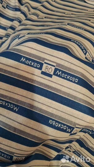 Ситец отрез ткани