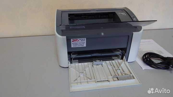 Принтер лазерный Canon LBP-2900