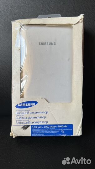 Power bank Samsung