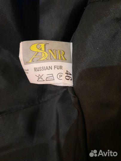 Шуба из бобра 46 48