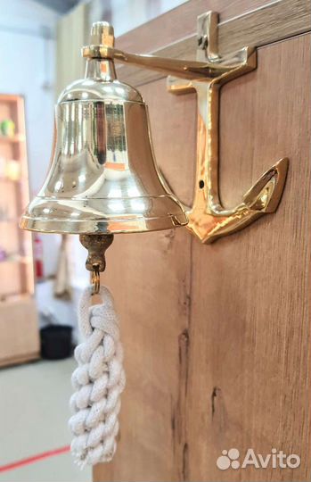 Рында бронзовая