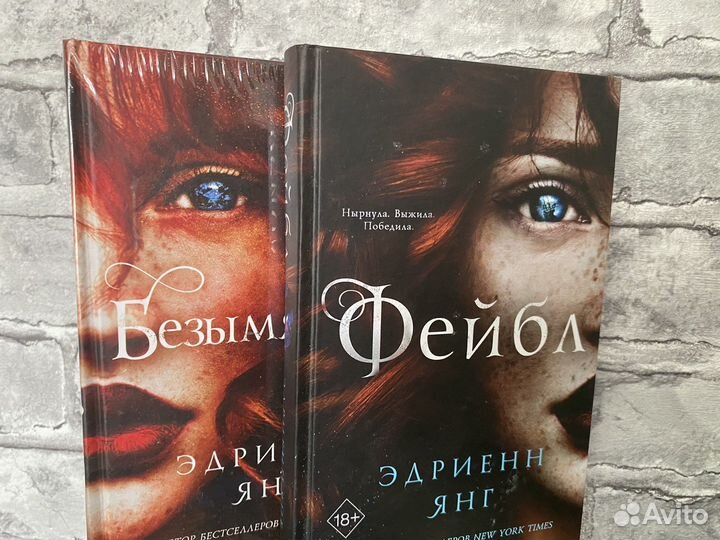 Книги разные