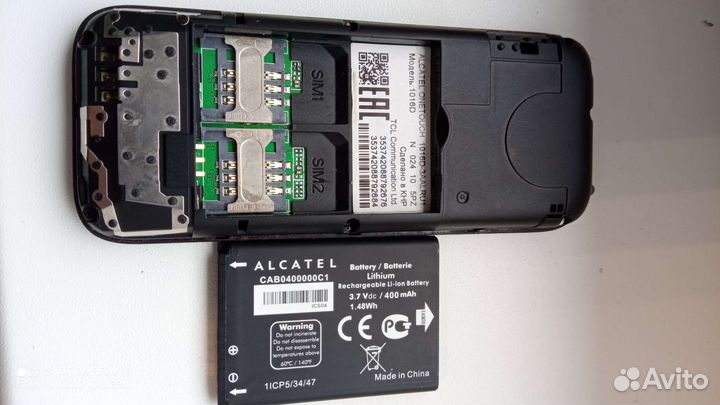 Alcatel One Touch 1016D