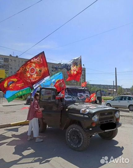 Флаги оптом большой выбор значки пилотки 100