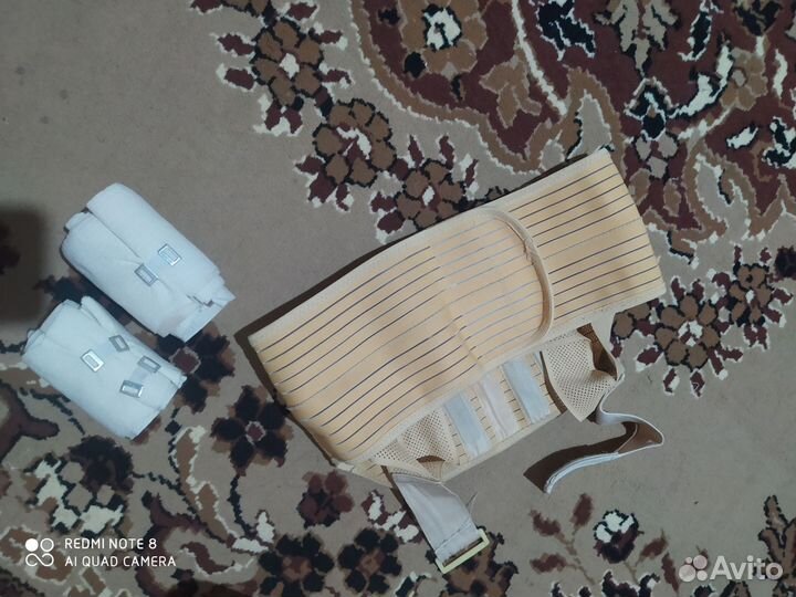 Пояс и чулки