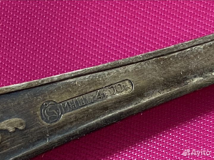 Ложки мельхиор «Пламя» СССР