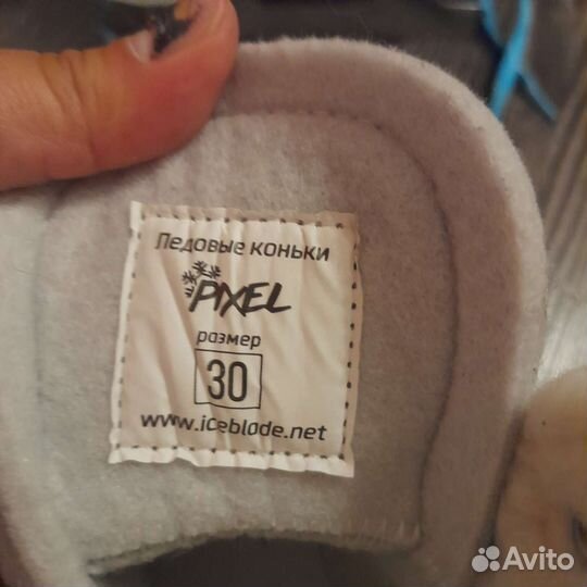 Коньки детские