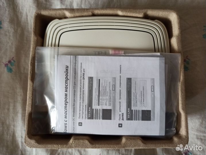 Wi-Fi роутер TP-Link TL-WR841ND