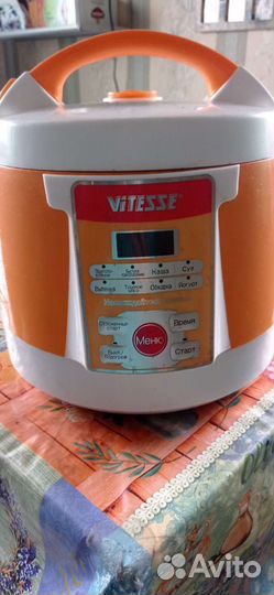 Мультиварка бу