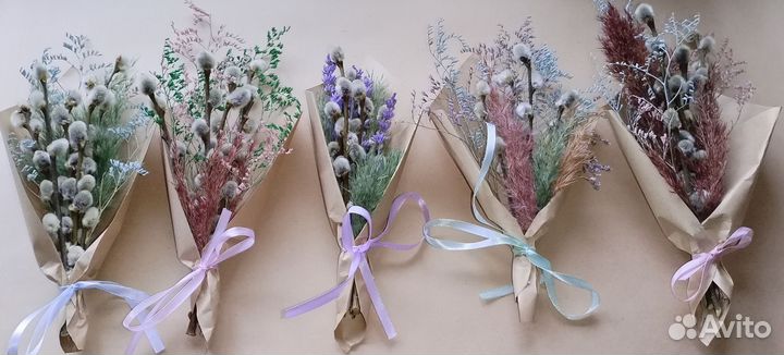 Верба букеты