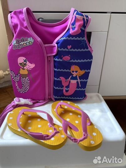 Жилет детский для купания и летние сланцы