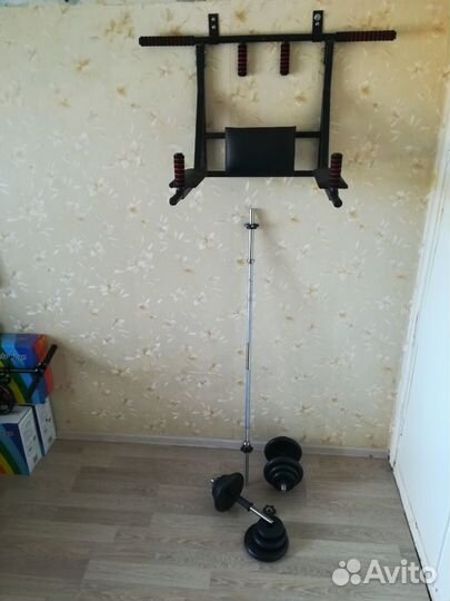 Набор для силовых упражнений турник гантели штанг