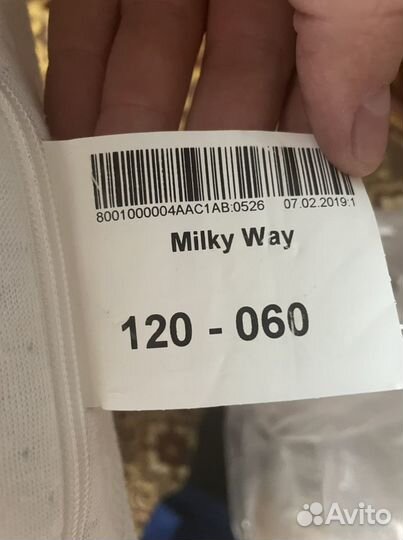 Матрац детский 120х60