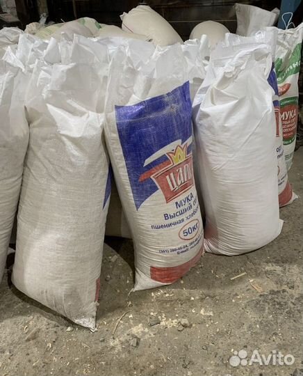 Опилки-стружка, крупная валом или в мешках