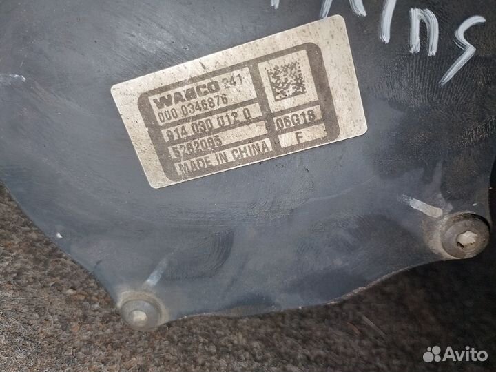 Насос вакуумный газ-3302 дв.cummins ISF 2.8