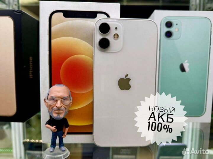 iPhone 12 mini, 256 ГБ