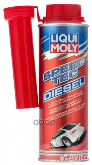 Формула скорости Дизель Speed Tec Diesel (0,25л)