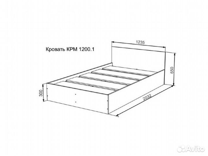 Кровать Мори 1200.1