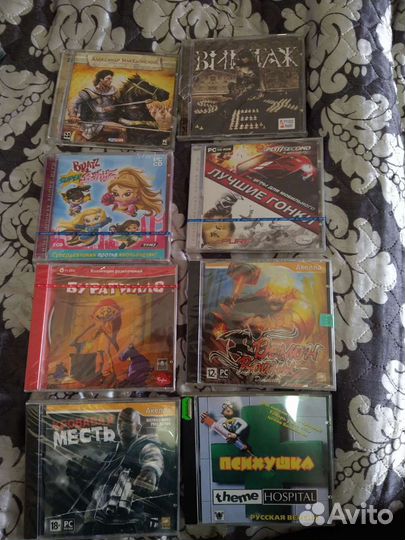 Игры PC DVD CD