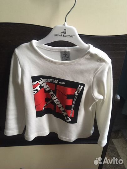 Спортивный костюм