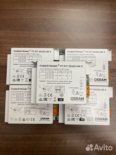 Эпра Osram Philips 35w