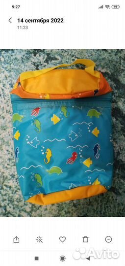 Сумка для бутылочек