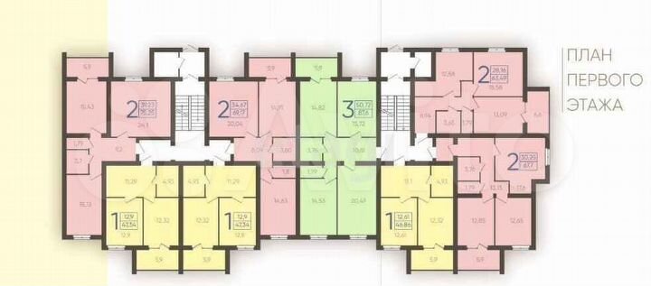 2-к. квартира, 63,4 м², 1/5 эт.