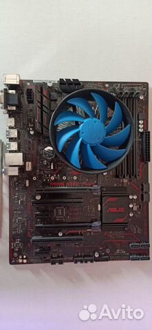 Ryzen 7 1700 asus prime B350 plus