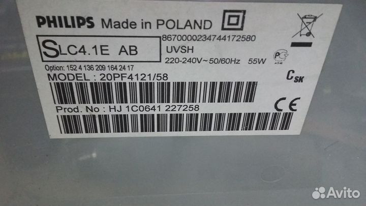 Телевизор ЖК Philips 20PF4121