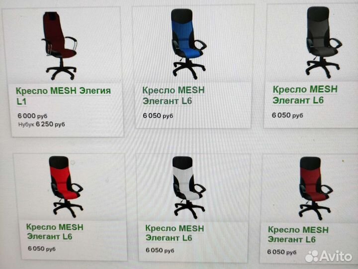 Компьютерное кресло ф5