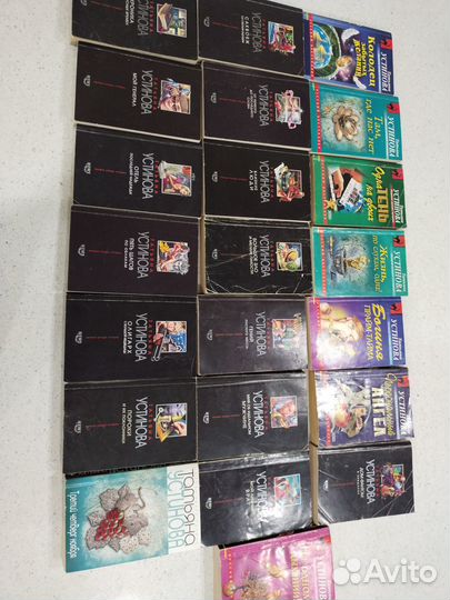 Детективы Устиновой