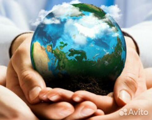 Репетитор по географии