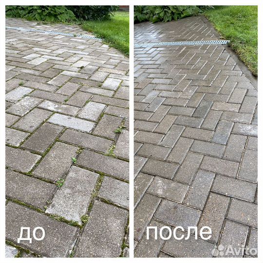 Уборщица офисных помещений