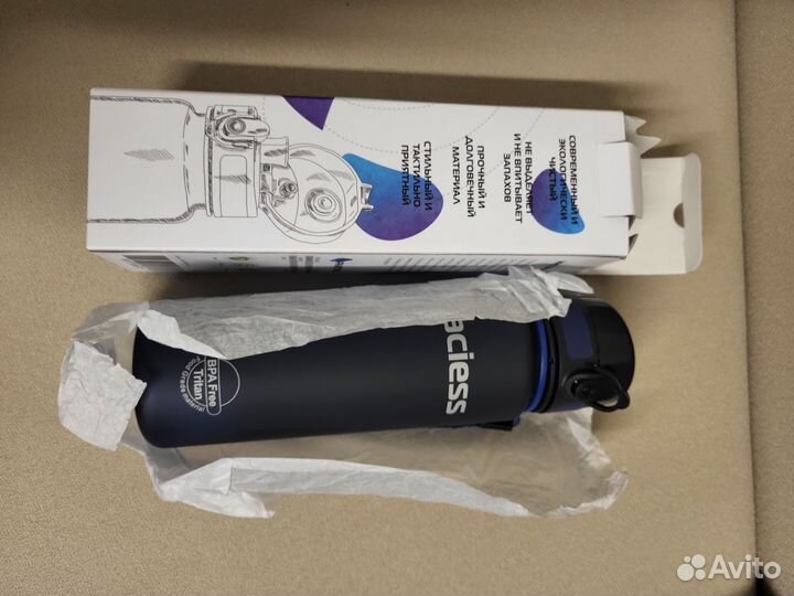 Бутылка для воды, 500ml, новая