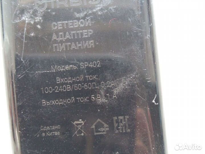 Адаптеры, 5 разных