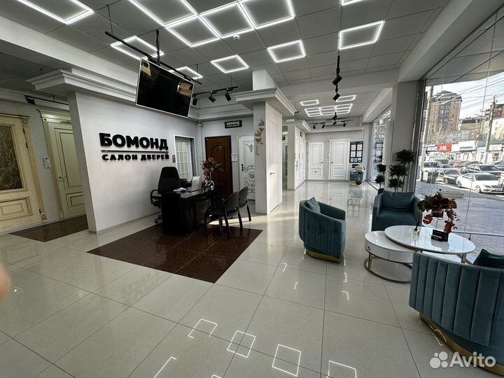 Продавец консультант